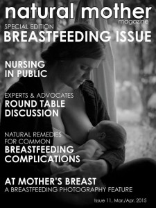 Natural Mother - Breastfeeding | Functional Medicine | DrBrighten.com Natural Mother - Breastfeeding | Functional Medicine | DrBrighten.com